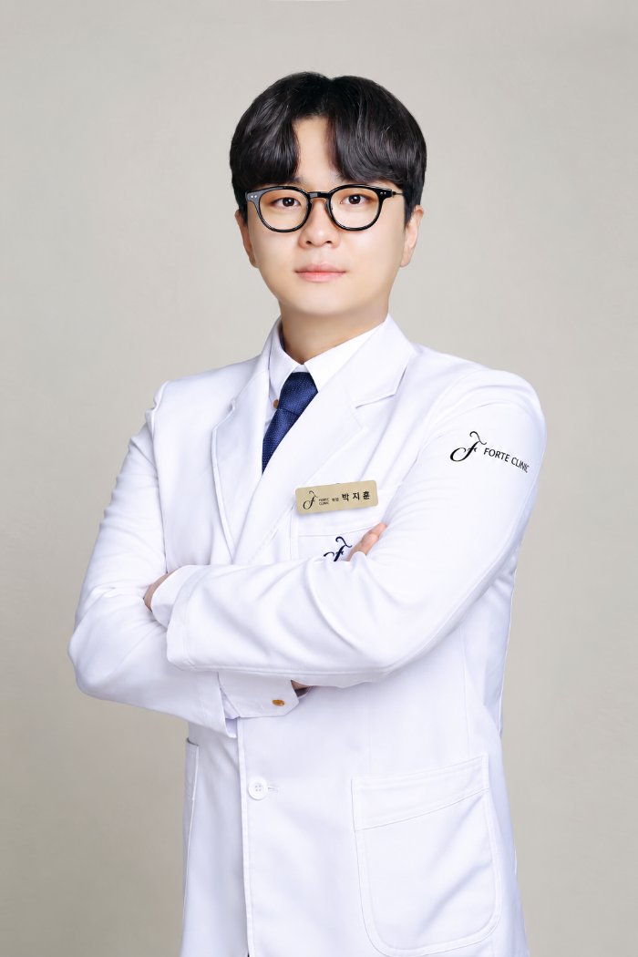 포르테클리닉 박지훈 원장