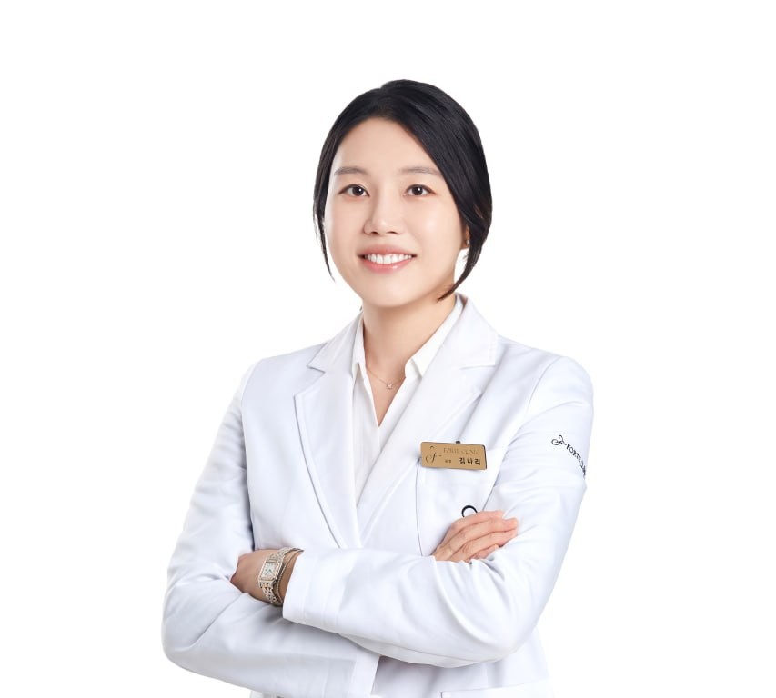 포르테클리닉 김나리 원장